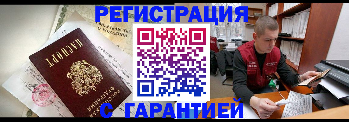 форма 3 в Шумерле